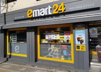 이마트 24 편의점 도시락 노브랜드 센타백 와인 2900 짜장면 추천_15