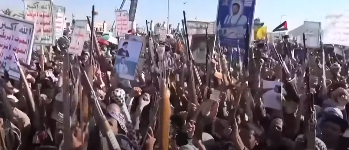 친이란 후티반군들의 집회모습