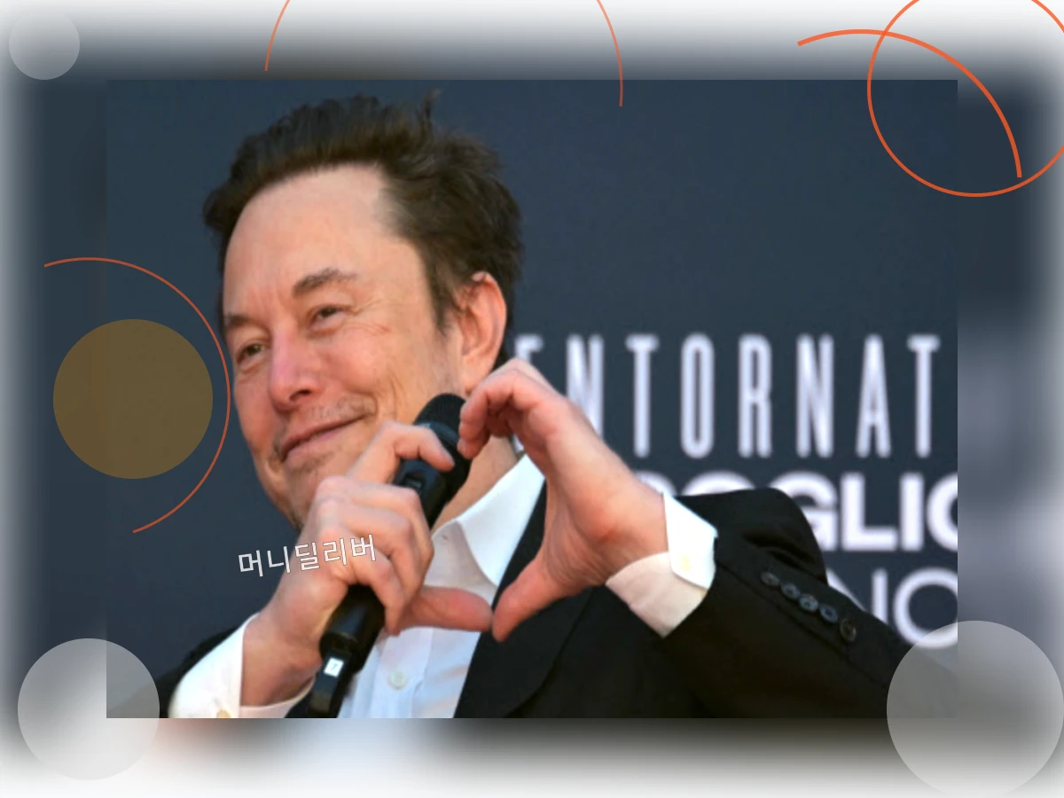 테슬라CEO교체_h2_5