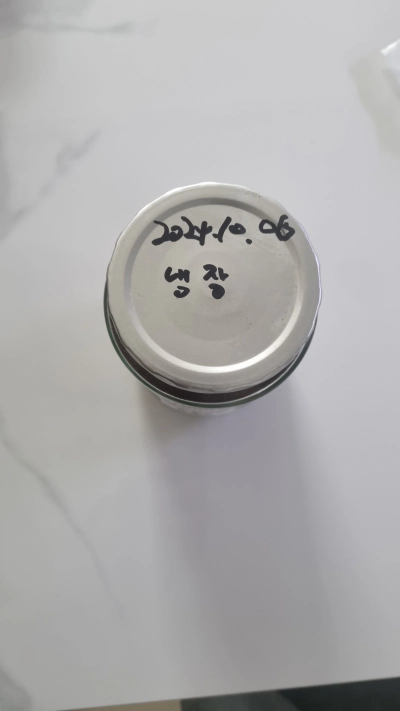 브라인쉬림프 에그 부화기 급여 및 보관 방법 가격 후기