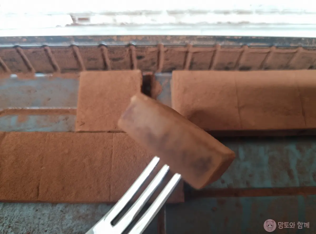 밀크-생초콜릿-단면