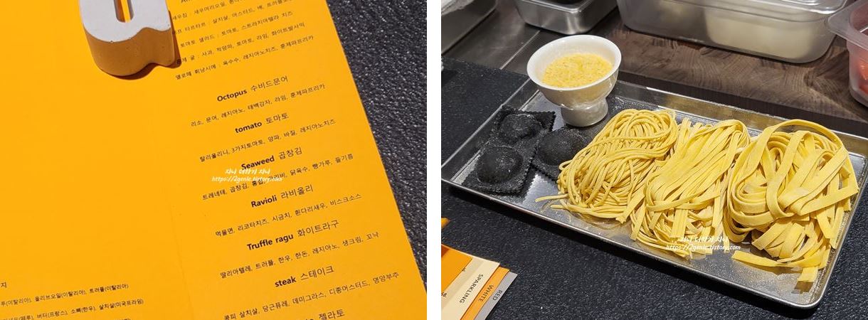청주 파인다이닝 곡선 코스요리