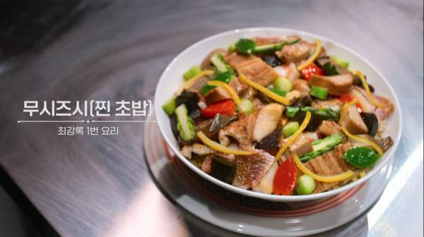 최강록 식당 네오 폐업 이유 흑백요리사2 우승자