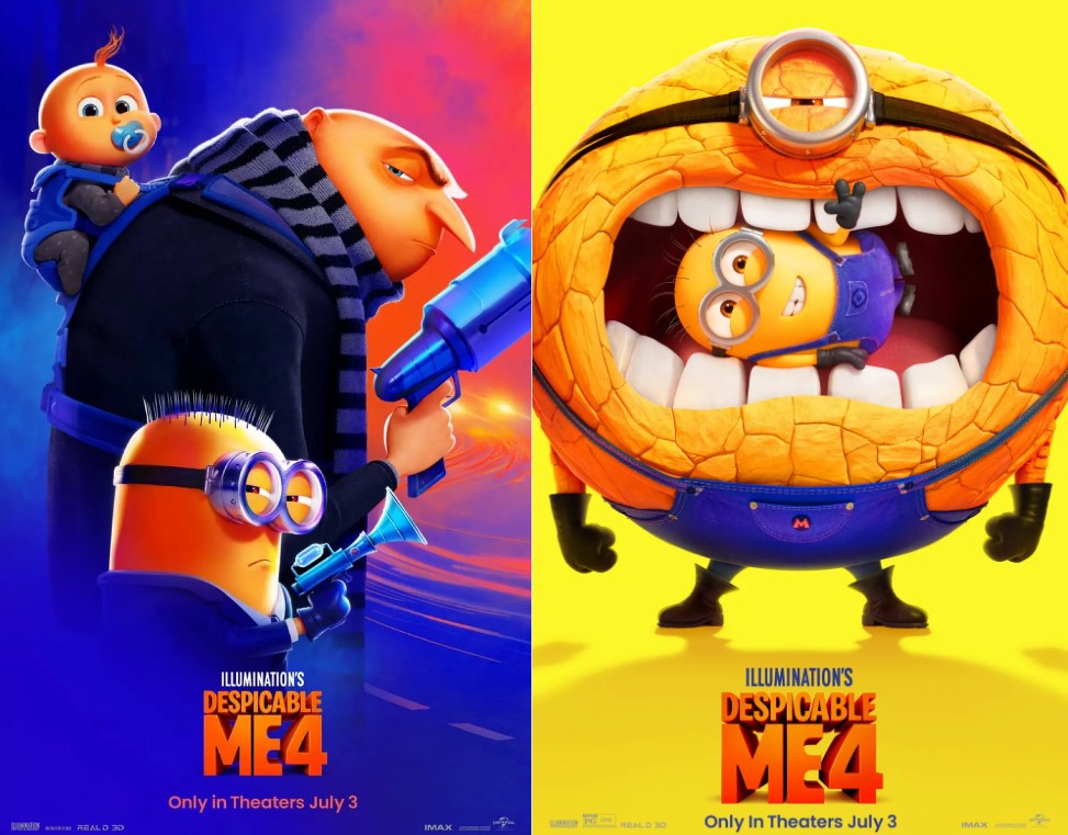 7월 영화데이트