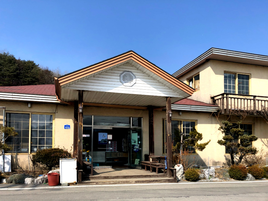 심순녀안흥찐빵