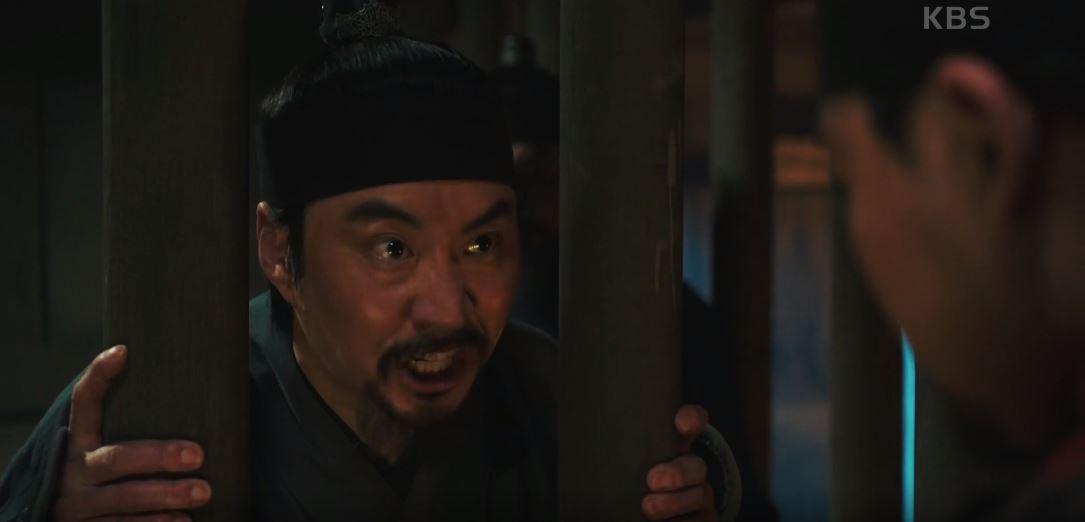 고려거란전쟁_9회