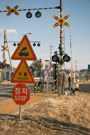 전라도 겨울여행