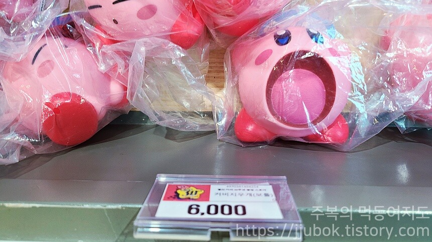 별의-커비-30주년-팝업-스토어-판매-굿즈-2