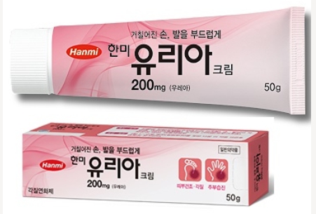 유리아크림