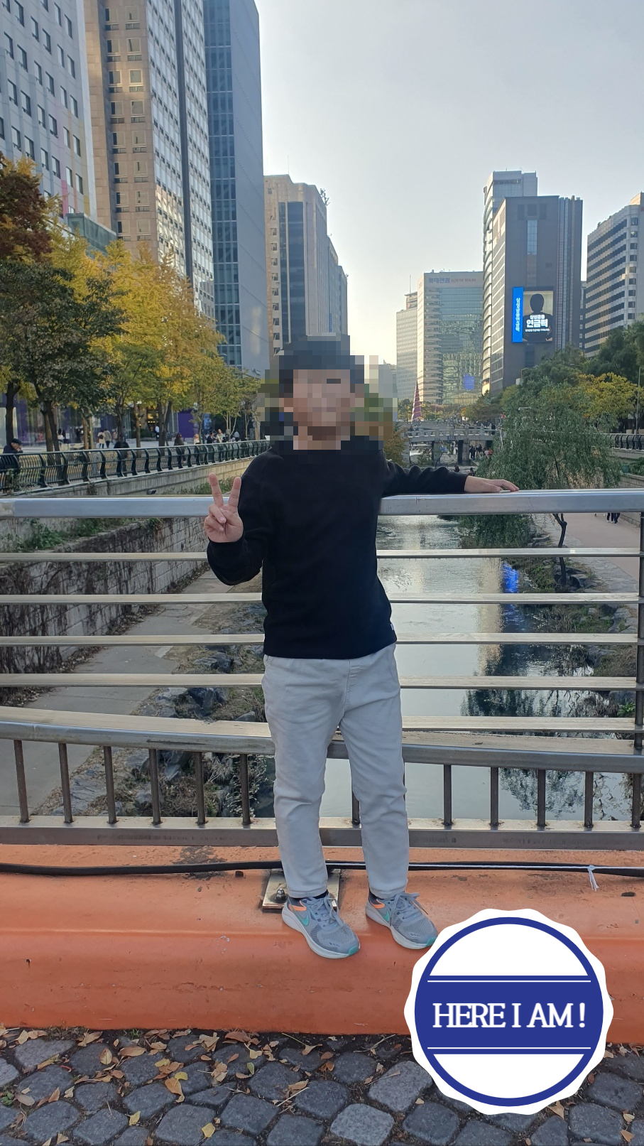 청계천