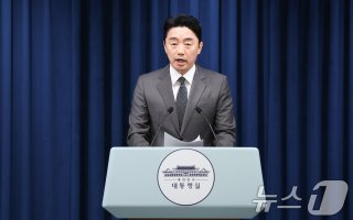 윤창렬 국무조정실장 지명