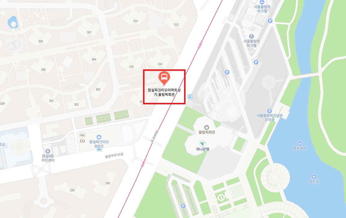 잠실파크리오상가 올림픽회관 인천공항 리무진 버스 노선 시간표 요금 예약 방법 6200번