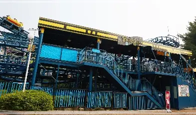 서울랜드-자유이용권-할인