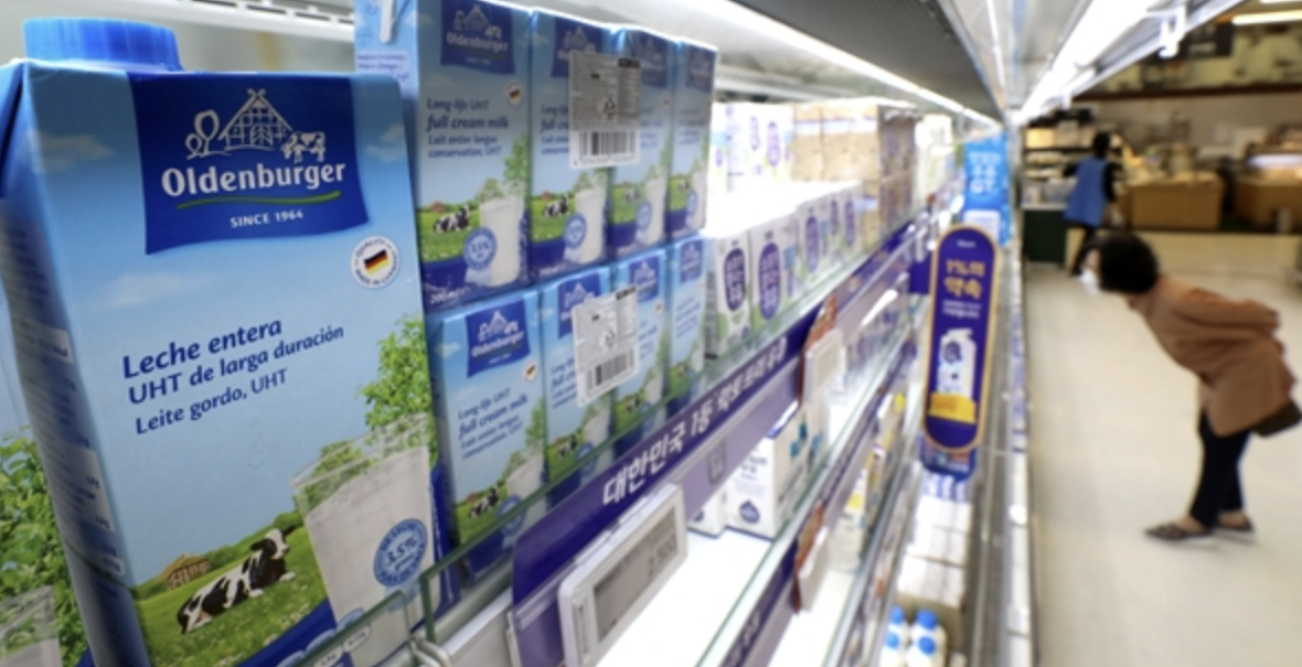 대형마트에 진열된 외국산 멸균우유