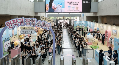 캐릭터 굿즈 오픈런은 왜 생길까, 먼작귀 팝업 대기 줄로 보는 한정 판매 마케팅