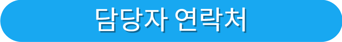 경기도 가족돌봄수당