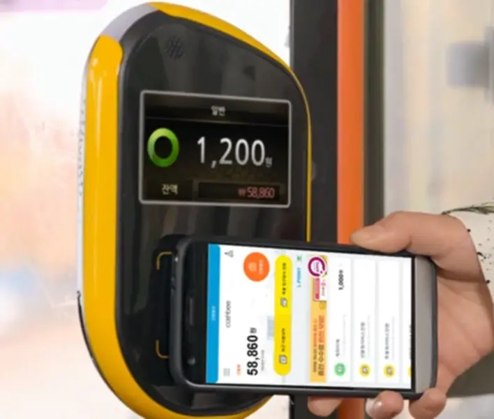 nfc-교통카드
