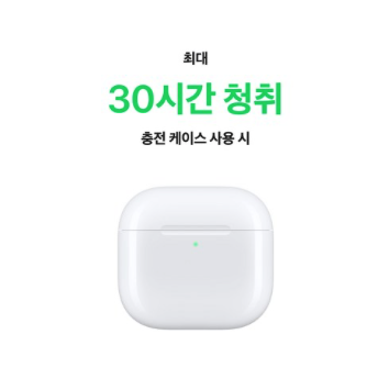 에어팟-4세대-ANC-후기