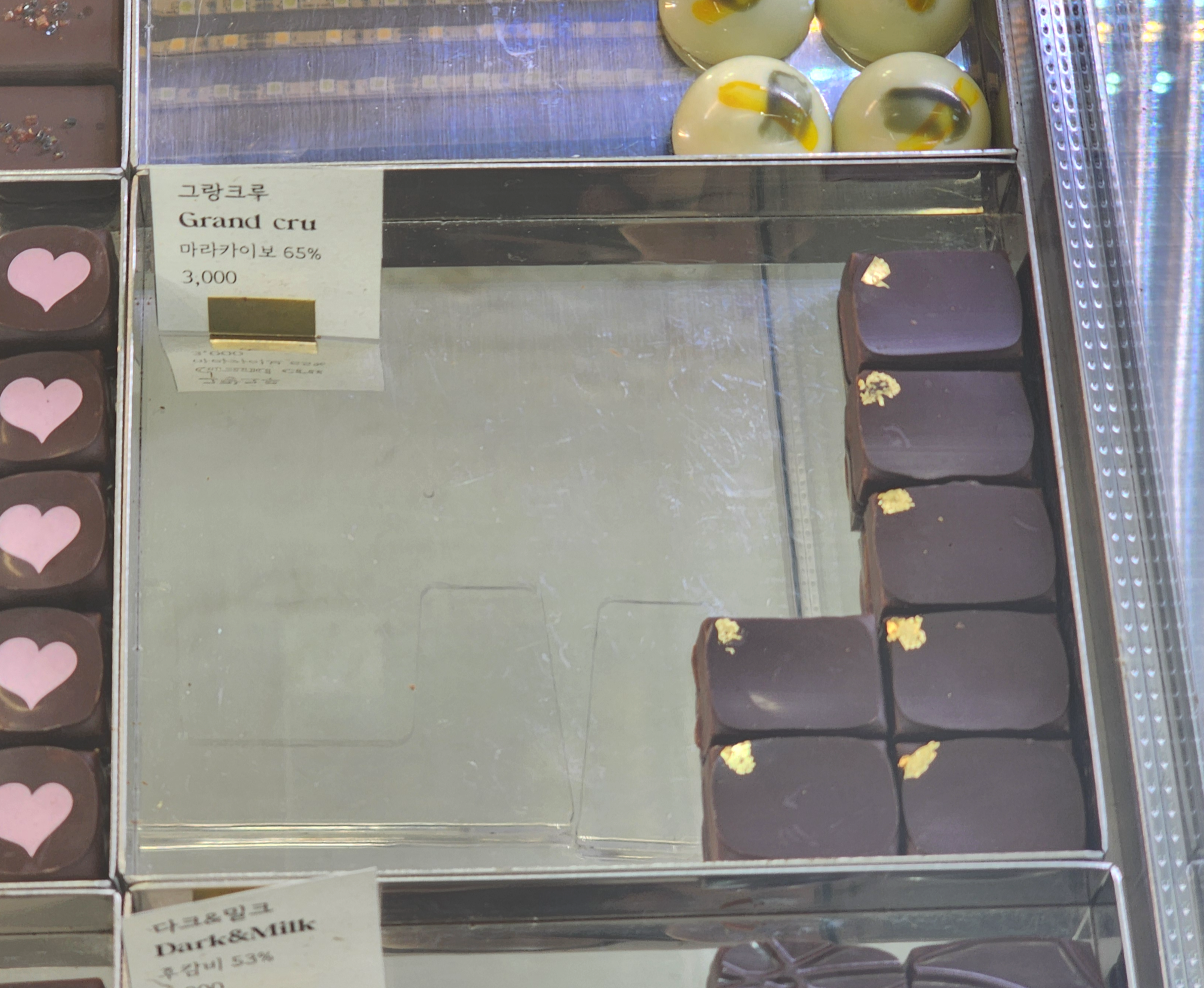 미라보쇼콜라_봉봉쇼콜라