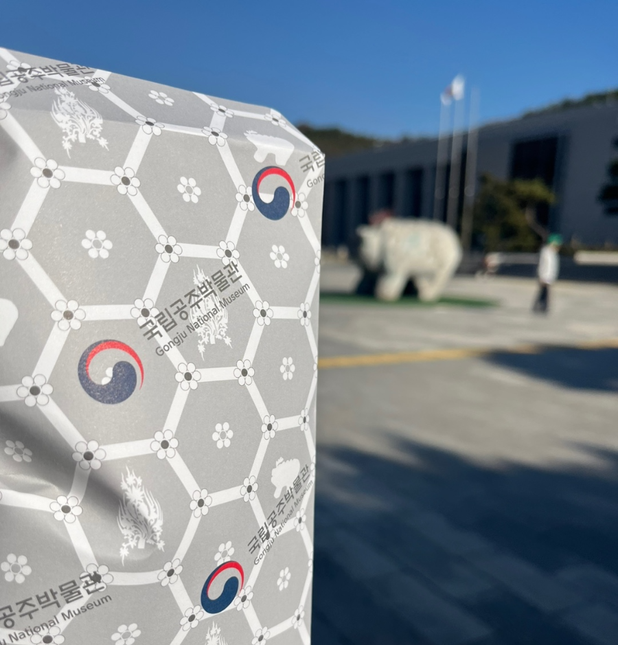 국립공주박물관