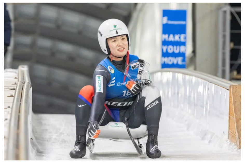 대한민국 루지 정혜선