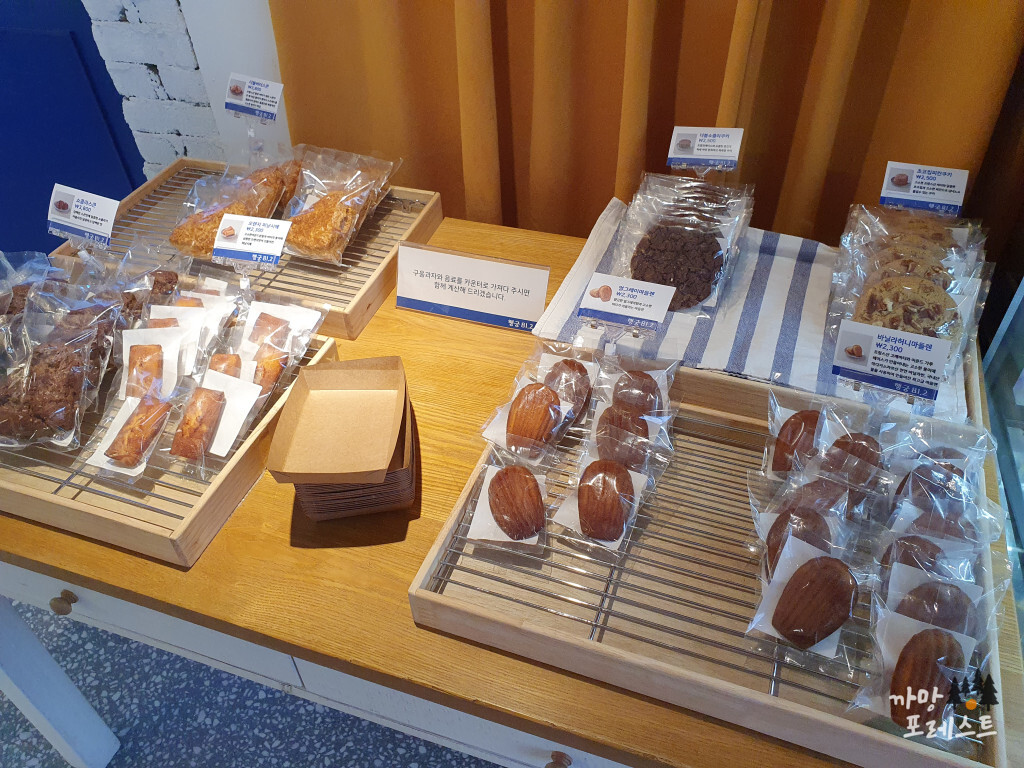 행궁동 행궁81.2 디저트