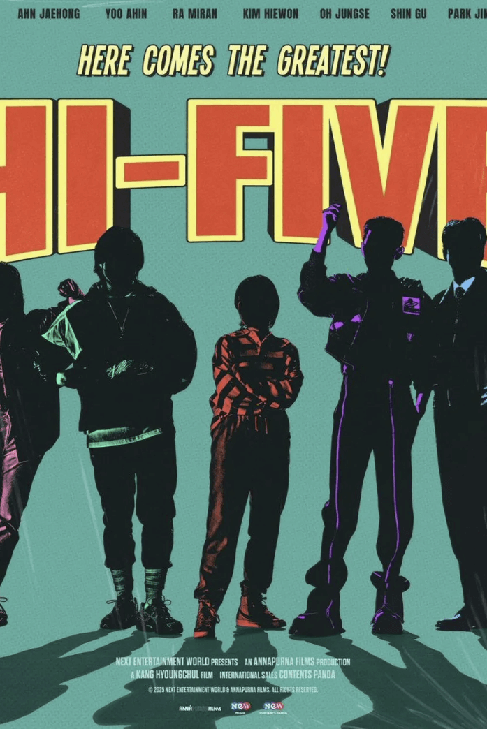 영화 하이파이브 리뷰,평점