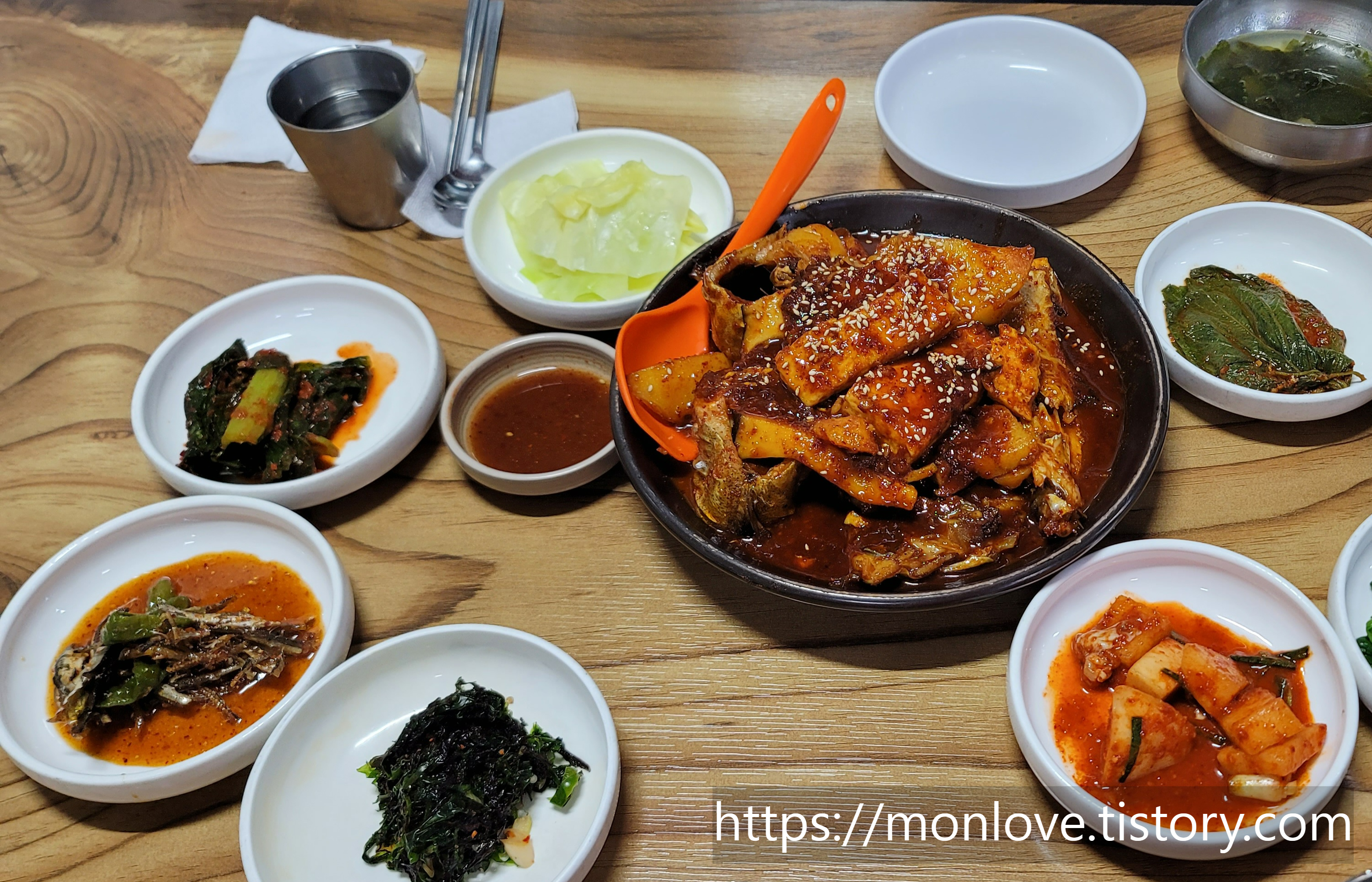 부잣집식당