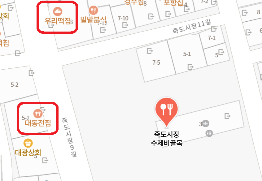 지도