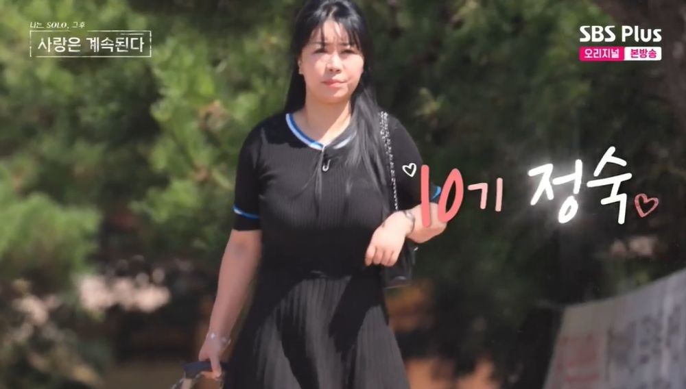 나솔사계-돌싱특집-10기-16기-22기