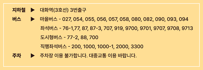 드림콘서트