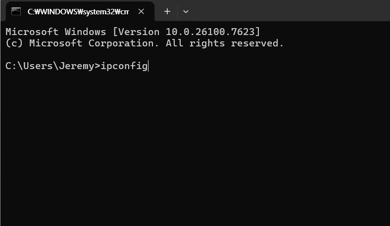cmd 창