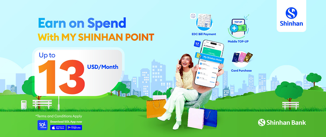 OTT 자동납부와 포인트 적립