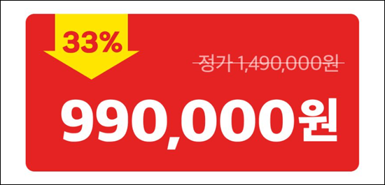 공인중개사시험과목