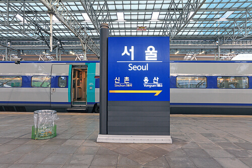 승차권예약-참고이미지-서울역 플렛폼