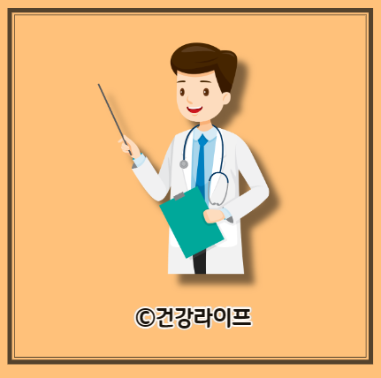 남성 골다공증(40대,50대, 원인,증상,진단,예방법)