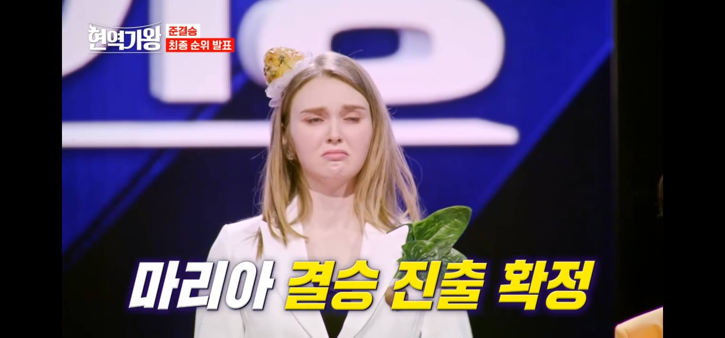 현역가왕 전국투어 콘서트 예매