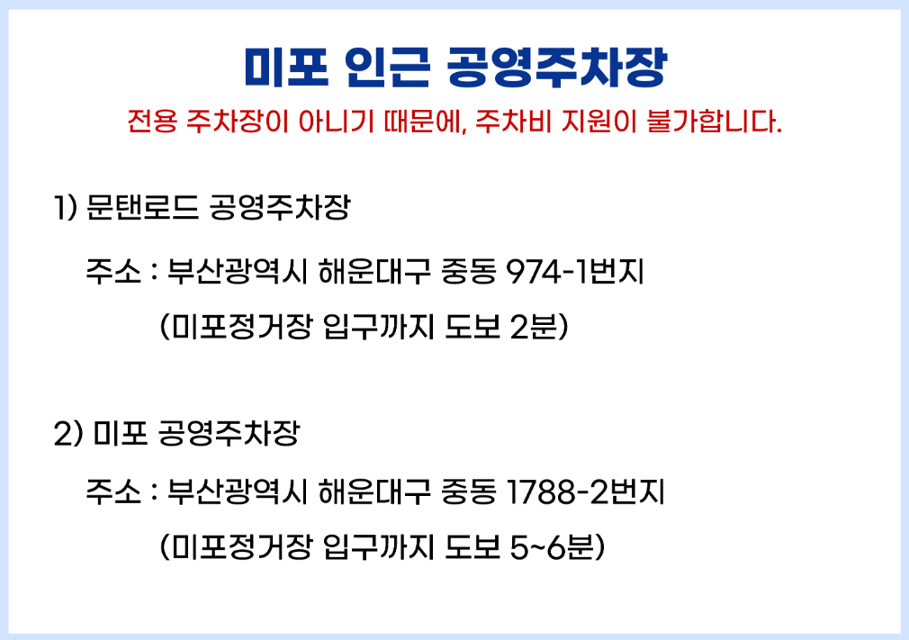 출처. 홈페이지