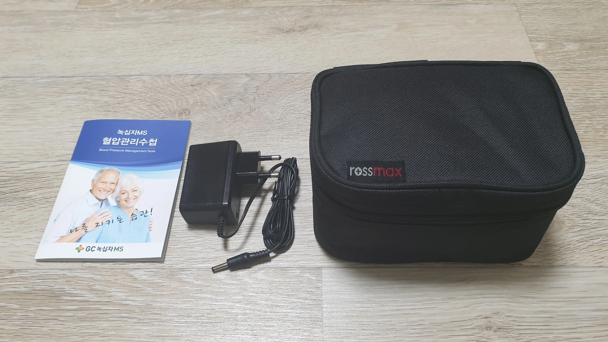 가정용 혈압기 보관 케이스