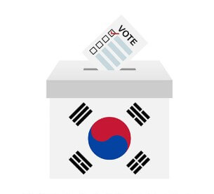 부산진구 사하구 사전투표소 위치