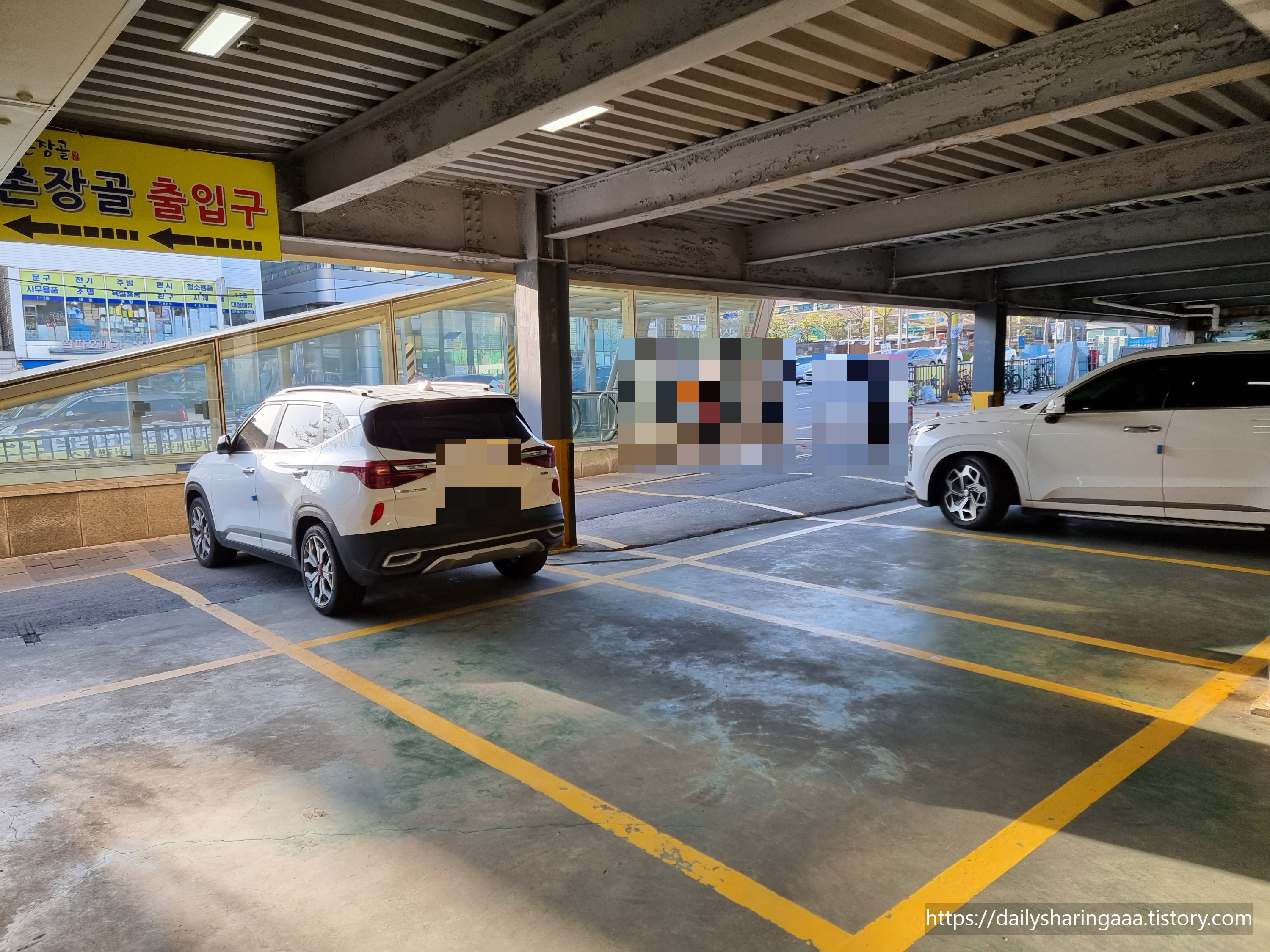 인천_심곡동_촌장골_주차장1