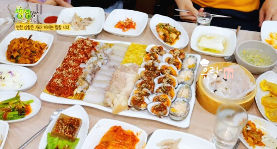 생생정보통 칠합