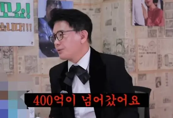 김병찬