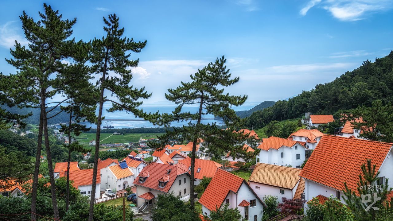 남해 독일마을
