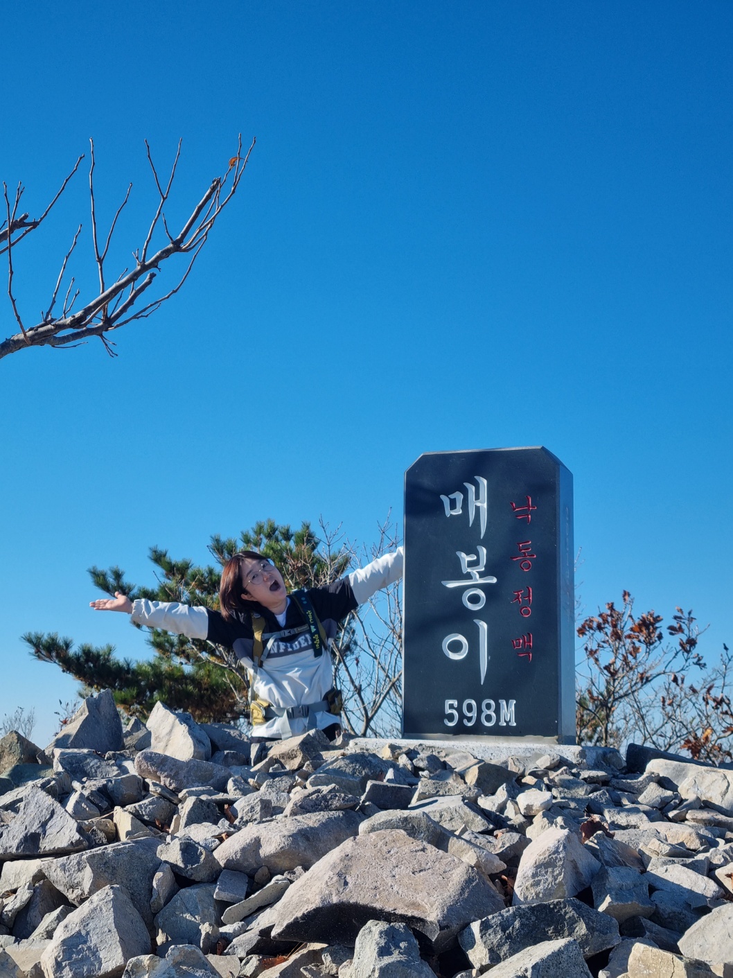 백양산