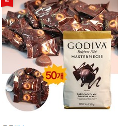  발렌타인 데이 초콜릿(렛) 추천 BEST 7 - 고디바(GODIVA) 