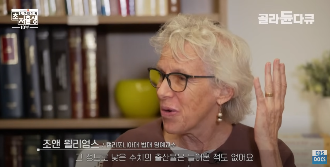 초저체중 출생아 대한민국은 완전히 망했네요. 와!