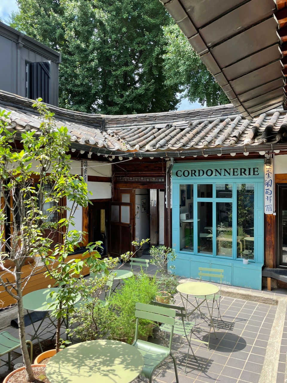부트 카페 서촌