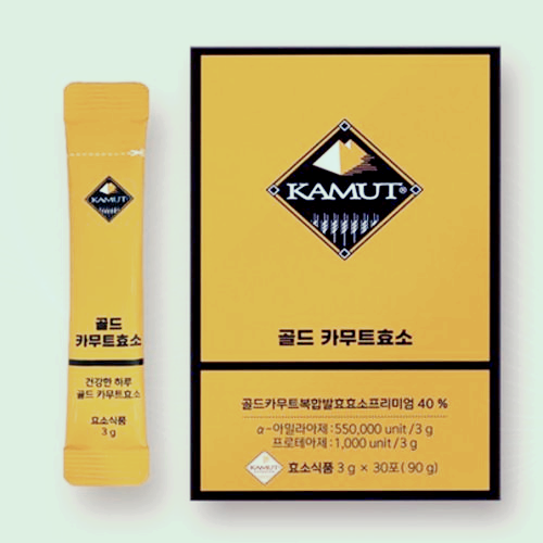 카무트효소 분말 이미지