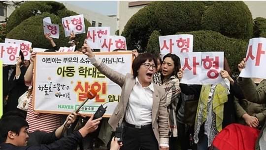 정계선 판사 프로필